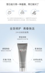 -东方美美容SPA会所