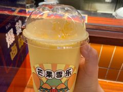 -果呀呀(吾悦广场店)