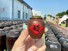 -镇江中国醋文化博物馆