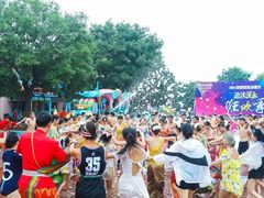-欢乐水魔方水世界
