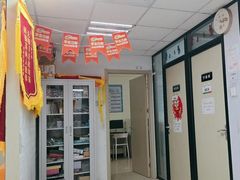 -金博智慧注意力感统训练(望京校区)