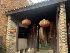 -上甘棠村
