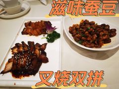 -大海湾酒楼(人南店)