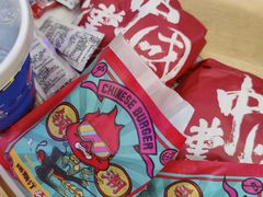 -塔斯汀·中国汉堡(万达店)