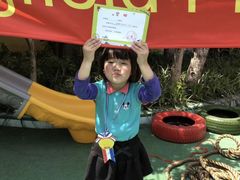 -泰宁田林幼儿园