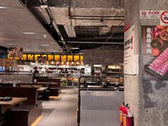 -新石器烤肉(中房金谊广场店)