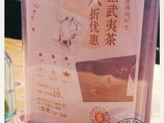 -超级物种(省府店)
