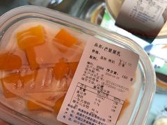 -佳麦烘焙(姚港路店)