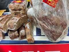 -中国农业博物馆
