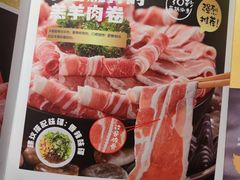 -海底捞火锅(河东万达广场店)