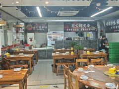 -十二道丰味·徐州土菜·烧烤(何山路店)