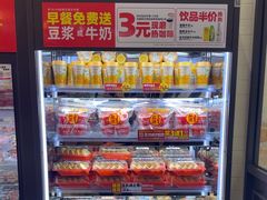 -味多美蛋糕(灯市口店)