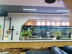 -清真伊香蘭餐厅