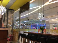 -艾薯夫妇Aysh(红山店)
