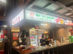 -刘少华贵州小黄牛·鲜牛肉火锅(总店)