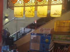 -羊家胡同·龙虾烧烤火锅(龙汇路店)