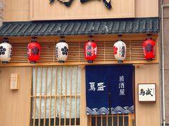-鱼跃食堂·精致寿司(东林美域店)