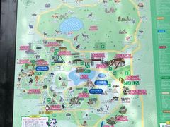 -杭州野生动物世界