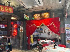 -五马集·海鲜·温州大牌档(黑金冠五马街十字路口店)