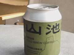 -SAANCI山池咖啡(卓悦中心店)