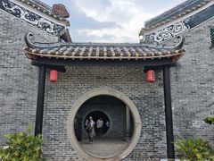 -梁园