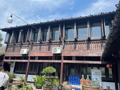 -阮氏酒家(柯桥店)