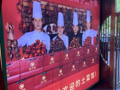 -鸽子侯·家宴·平价海鲜(市图书馆店)