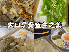 -凯盈阁·顺德私房菜·桑拿鸡
