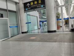 -威海大水泊国际机场