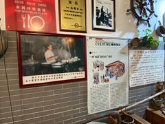 -吴财记面家(大同路店)