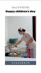 点击看大图 -保丽宝泰母婴护理院·月子中心·产康·中医(常州店)
