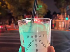 -阿梅·Oh Mary