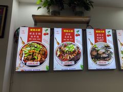 -樱桃创意厨房