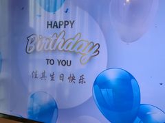 -泓历皇朝酒店(东亭店)