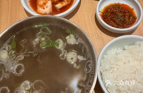 Premium Beef Soup