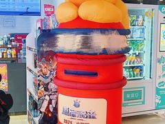 -保利国际影城(北京缤纷城店)