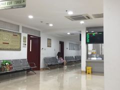 -上海市长宁区天山中医医院