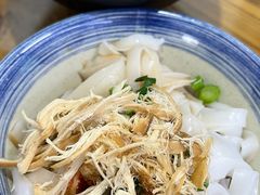 -再回首鸡肉米线(人民路一店)