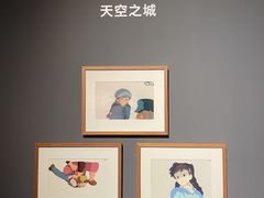 -今日美术馆
