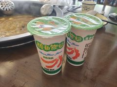 -菌乡缘·野生菌蒸汽鱼火锅(江边夜市店)