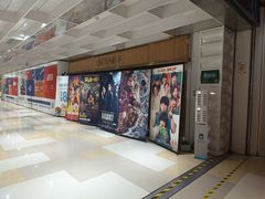 -USM宜欣全景声激光巨幕影城(宜欣城旗舰店)
