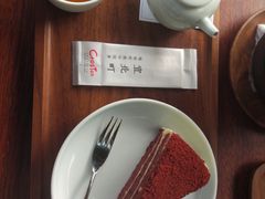 -去茶山