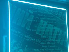 -酷秀KTV(阳泉滨河店)