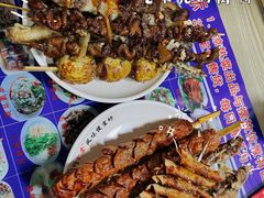 -卜奎风味便宜坊(兴隆路店)