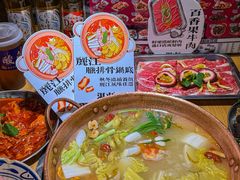 -洱火云南酸菜牛肉火锅(石景山当代商城店)