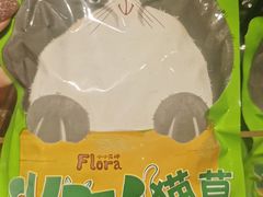 -九木杂物社(大族广场店)