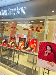 点击看大图 -周生生Chow Sang Sang(天津恒隆广场店)