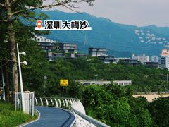 -大梅沙海滨公园