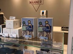 -Manner Coffee(凌空SOHO店)