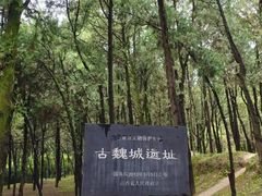 -永乐宫